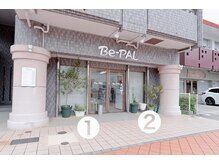 ビーパル(Be-PAL)の雰囲気（縦列駐車2台可   ※大型車は状況により近隣Pをご案内します）