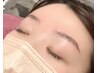 【学割U24】眉毛スタイリング