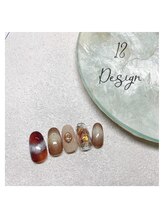 エトワールネイル 高崎緑町店(Etoile)/１２月定額キャンペーン