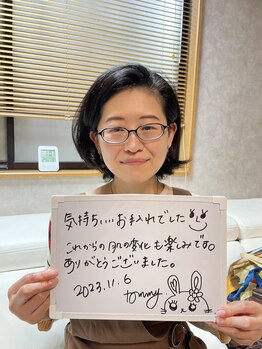 ルーチェ/お客様の声