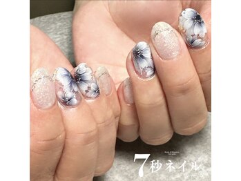 ハナネイル(HANA nail)/プレミアコース