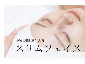 ビボーラ(BEBEAURA)/スリムフェイス