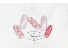 アモウズ(Amouz)/定額【テーマ:ツイード】3