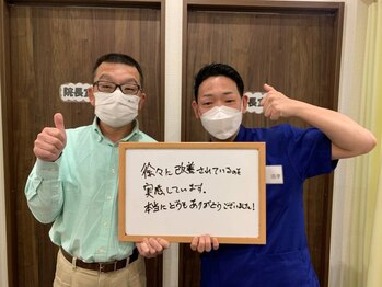 心身堂整体院 泉ヶ丘院/シェービング/ダイエット/リンパ