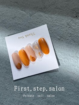 ファーストステップサロン(First.step.salon)/サンプルデザイン