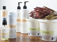 USDAオーガニック認証の安心・安全なシュガーペーストを使用。