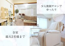 クルールプリュス 神戸岡本店(couleur plus)