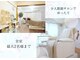 クルールプリュス 神戸岡本店(couleur plus)の写真