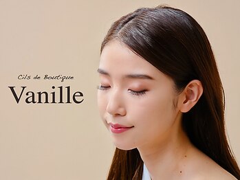 ヴァニーユ ルミネ新宿店の写真/【お仕事帰りに】最終受付20:30★忙しい仕事帰りの方に30分メニューがオススメ◎