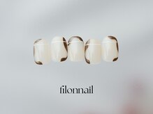 フィロンネイル 蒲田店(filonnail)/定額ニュアンス