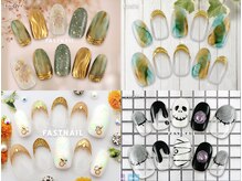 ファストネイル 大阪梅田店(FAST NAIL)/定額 ¥9240 ◆ ゴージャスコース