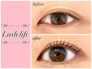アイラッシュアンドアイブロウ ラブリム(LOVERIM)/ラッシュリフト