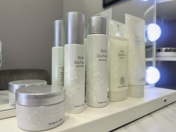 ベルミーランド イオン長浦/