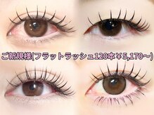 コル アイラッシュ アサブ(col eyelash asabu)
