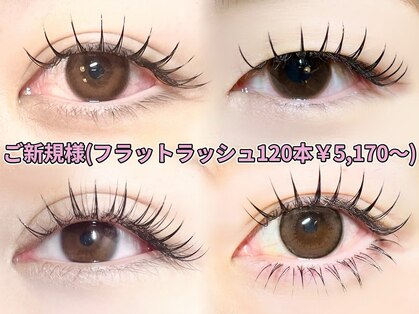 コル アイラッシュ アサブ(col eyelash asabu)の写真