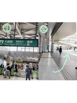 ミライ 大崎(Millieye)/お店までの道順～1～