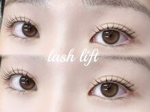 エサージュ 表参道店/まつ毛パーマ/担当：鳥山