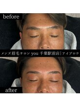 ユー 千葉駅前店(you)/メンズ眉毛/メンズ眉/千葉駅