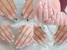 エマネイル 吉祥寺店(EmaNail)