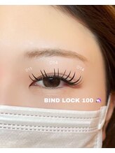 チャーム 四条烏丸(Charm)/【バインドロック】