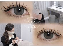 まつげパーマ・マツエク・メンズ・眉毛専門店Richela【リシェラ】