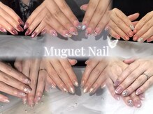 ミュゲ ネイル(Muguet Nail)