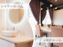 スリムビューティハウス 町田店の雰囲気（シャワールーム・メイクルーム完備（町田/痩身/痩せ/骨盤））
