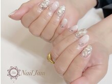 ネイル ジャム(Nail Jam)/