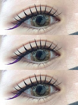 フェリス(Feliz)/エクステ 目尻ポイントカラー