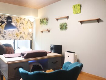 エミリア(Emilia)