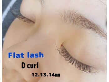 チリオプラス(Ciglio+)/フラットラッシュ