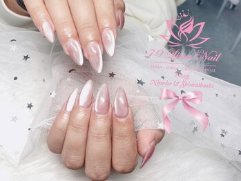 79リナネイル 心斎橋店(79LINA NAIL)/長さ出し/持ち込みOK/アート10本
