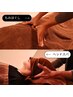 【ツラい首コリ解消に◎】極~KIWAMI~もみほぐし＋ドライヘッドスパ120分¥9700