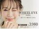 ホワイトアイ 宜野湾(WHITE EYE)の写真