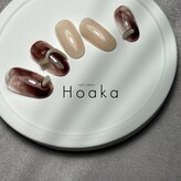 ホアカ(Hoaka)
