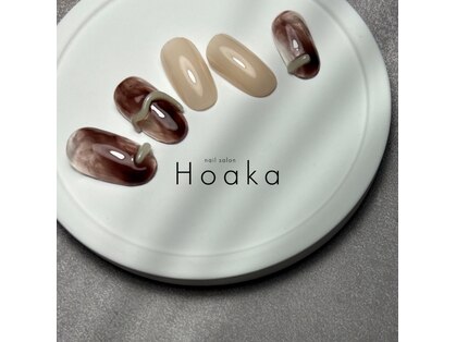 ホアカ(Hoaka)の写真