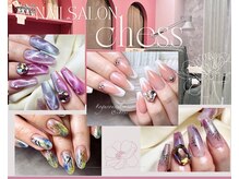 チェス(chess)