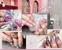 チェス(chess)
