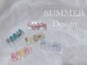 【限定】SUMMER定額デザインネイル　8,800円→“8,000円”！