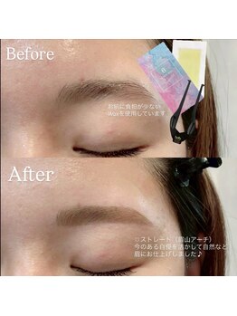 ビオラス(Biolus)/眉毛/まゆげ/美眉スタイリング