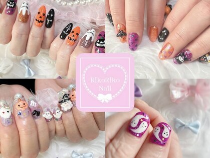 リコリコネイル(Riko Riko Nail)の写真