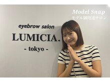 ルミシアトウキョウ 西新宿店(LUMICIA.TOKYO)/