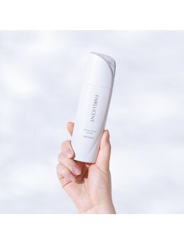 メナードフェイシャルサロン 岡町/薬用ブライトニングセラム