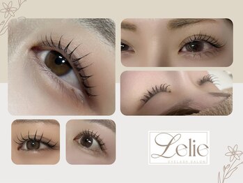 ルリアルリア(Lelie)