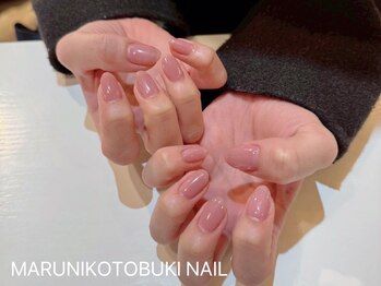 マルニ コトブキ(MARUNI KOTOBUKI)/ワンカラーネイル