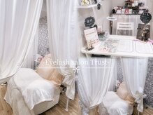 トラスト(Trust)の雰囲気（Eye　Room完備♪プライベート空間での施術☆）