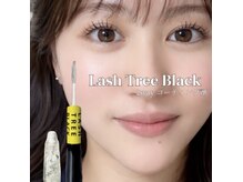 ソワプノン 小牧店(soie punon)/ラッシュツリーブラック☆