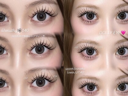 ホーム オオサカ(HOME OSAKA)の写真