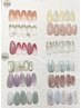 パラジェル使用【定額ネイル】★通常よりかなりお得★¥8,800