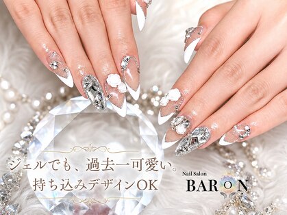 バロン 平塚店(BARON)の写真